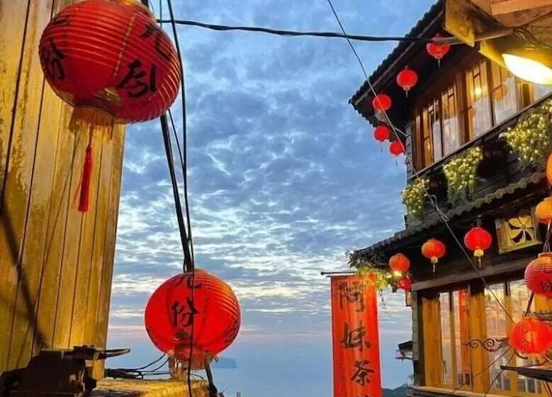 تختخواب و صبحانه Jien Mount Villas
