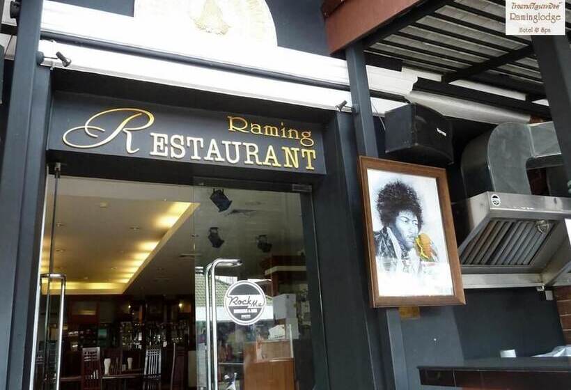 בית מלון כפרי Raming Lodge