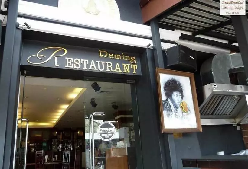 בית מלון כפרי Raming Lodge