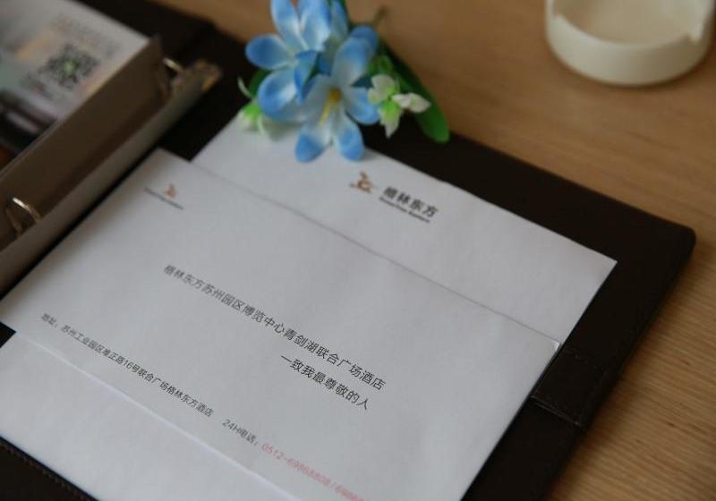 Отель Greentree Eastern Suzhou Industrial Park Expo Center Qingjianhu United Square