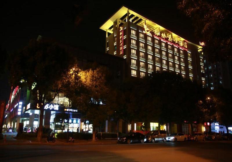Отель Greentree Eastern Suzhou Industrial Park Expo Center Qingjianhu United Square