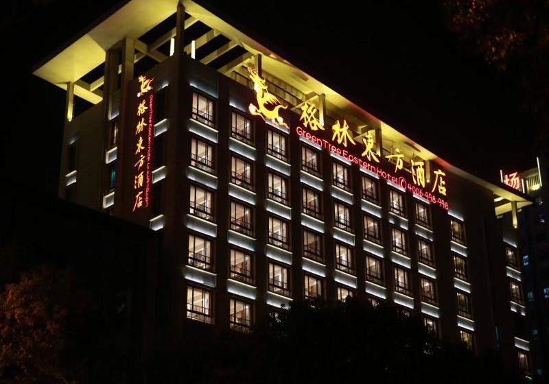 Отель Greentree Eastern Suzhou Industrial Park Expo Center Qingjianhu United Square