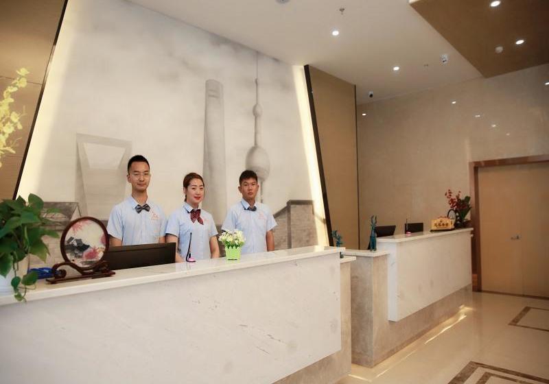 Отель Greentree Eastern Suzhou Industrial Park Expo Center Qingjianhu United Square