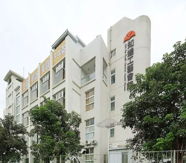 هتل Zhi Da Craft Service Guest House