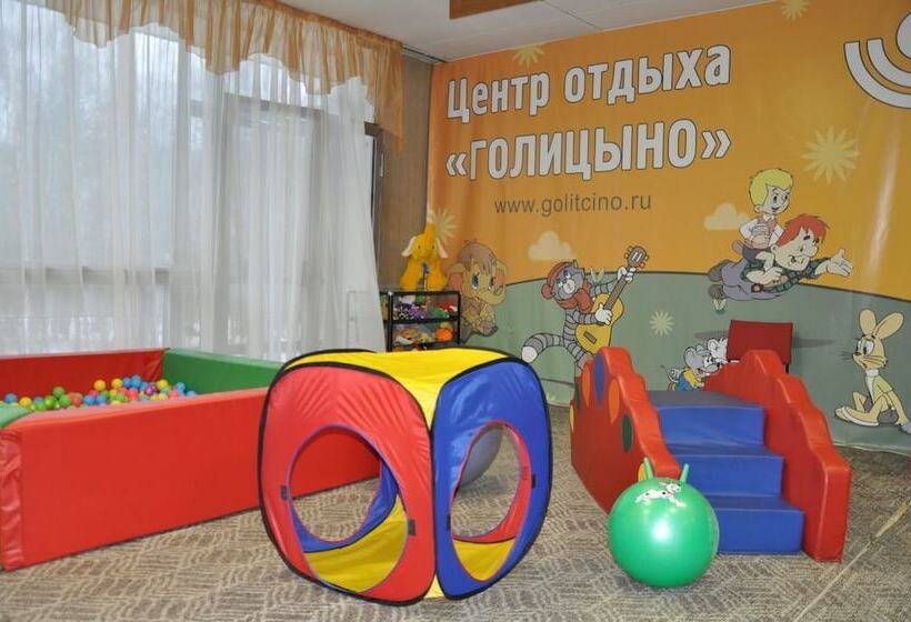 בית מלון כפרי Congress Centre Golitsyno
