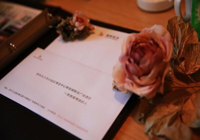 Отель Greentree Eastern Suzhou Industrial Park Expo Center Qingjianhu United Square