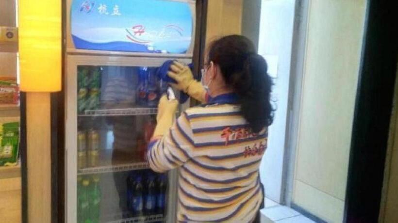 Iu Hotel Chengdu Jianyang Xiongzhou Plaza