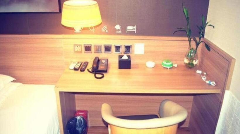 Iu Hotel Chengdu Jianyang Xiongzhou Plaza