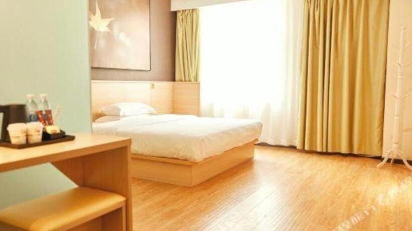 Iu Hotel Chengdu Jianyang Xiongzhou Plaza