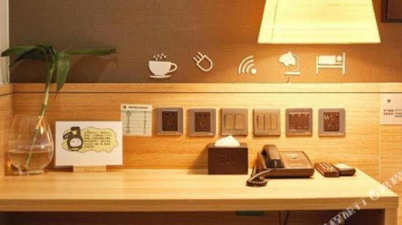 Iu Hotel Chengdu Jianyang Xiongzhou Plaza