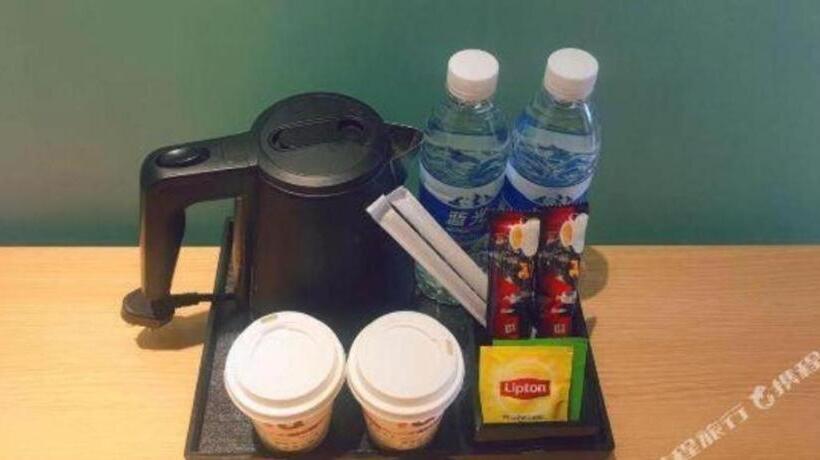 Iu Hotel Chengdu Jianyang Xiongzhou Plaza