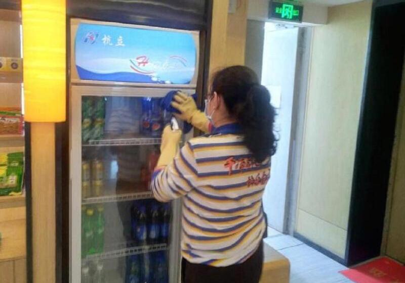 Iu Hotel Chengdu Jianyang Xiongzhou Plaza