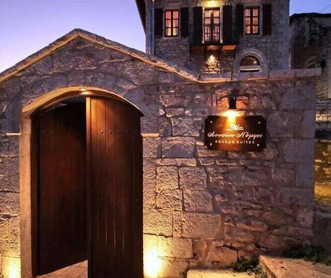 호텔 Loussiou Nymfes