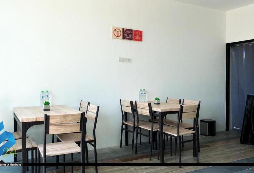 Отель The S24 Resort Buriram