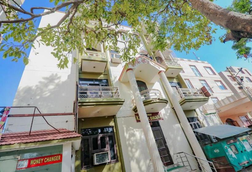 בית מלון כפרי Oyo 78793 Shri Ashray Dhara