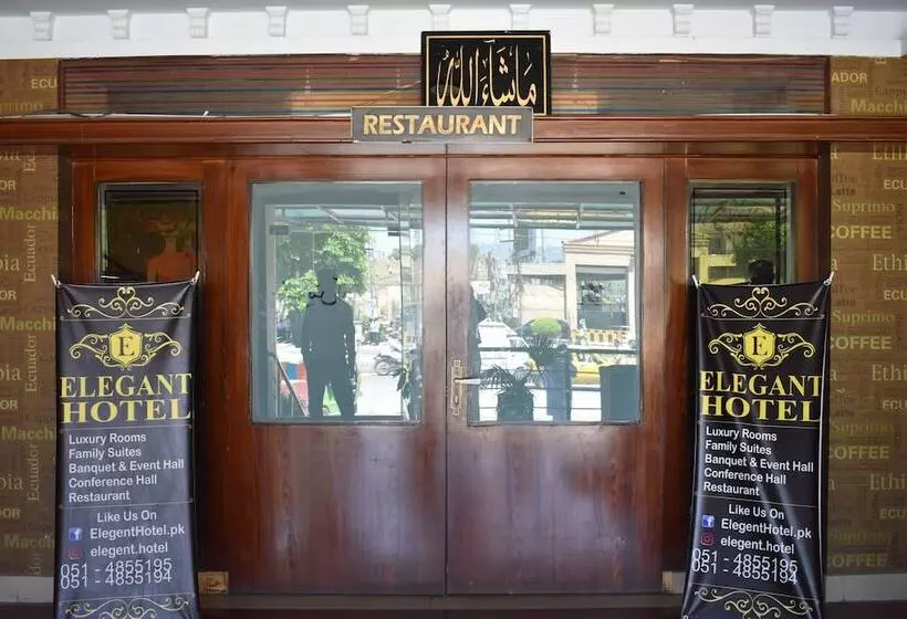 هتل The Elegant