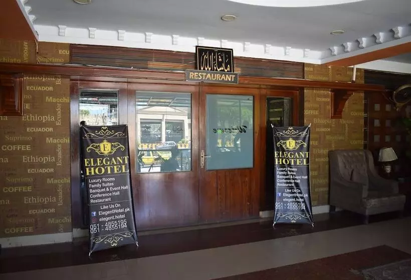 هتل The Elegant