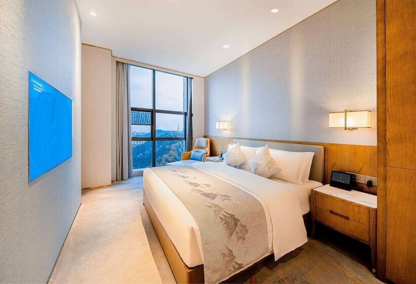 Otel Wyndham Shiyan Downtown