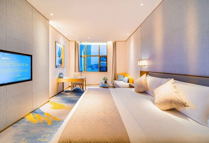 Otel Wyndham Shiyan Downtown