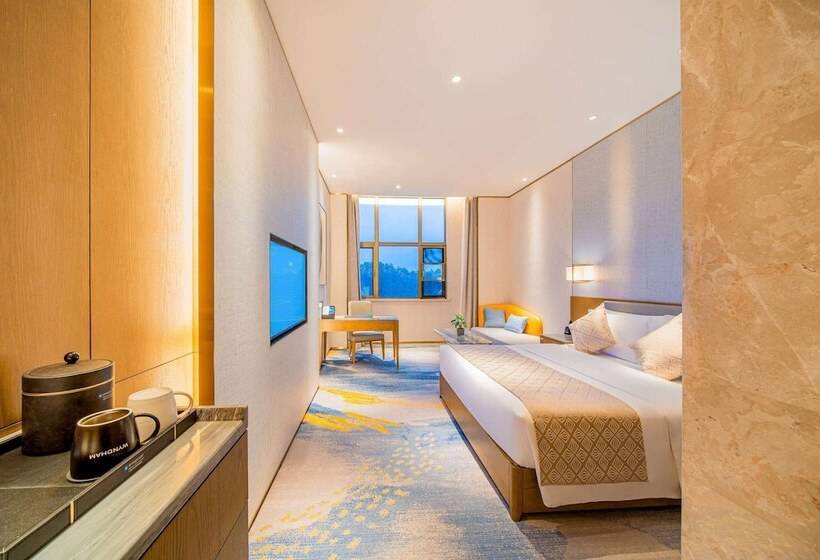 Otel Wyndham Shiyan Downtown