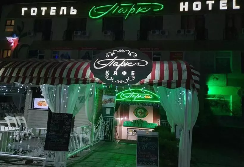 Hotelli готель парк