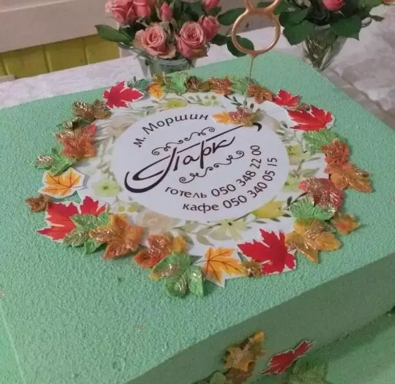 Hotelli готель парк