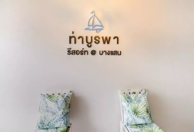 Hotelli Oyo 75322 Tha Burapa Resort Bangsean