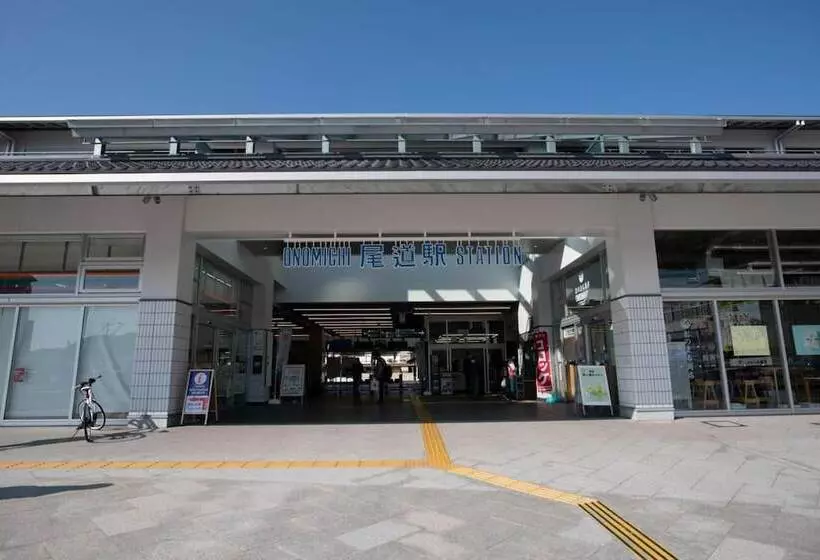 Sakura Hotel Onomichi Ekimae