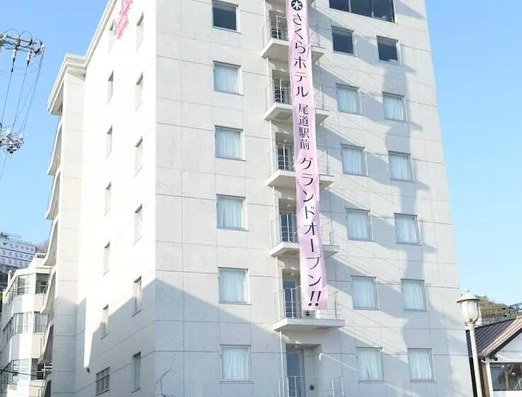 Sakura Hotel Onomichi Ekimae