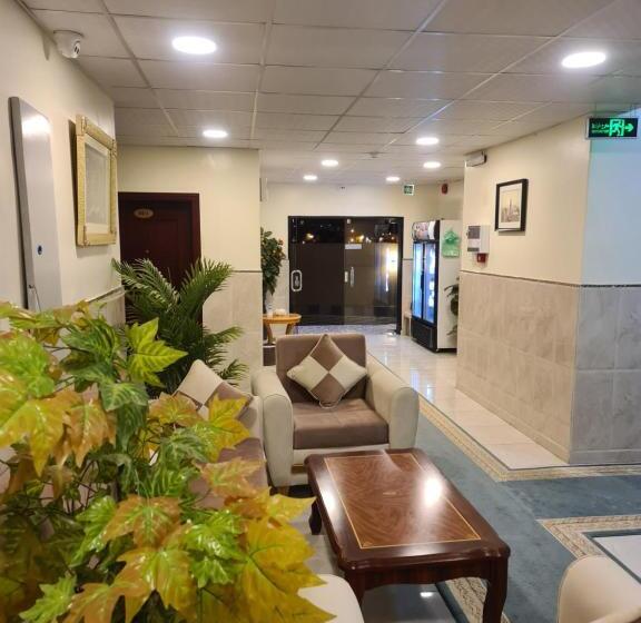 Danat Layalina Appart