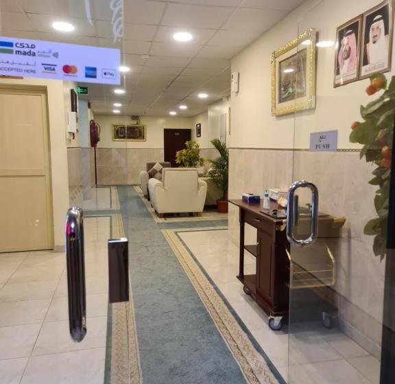 Danat Layalina Appart