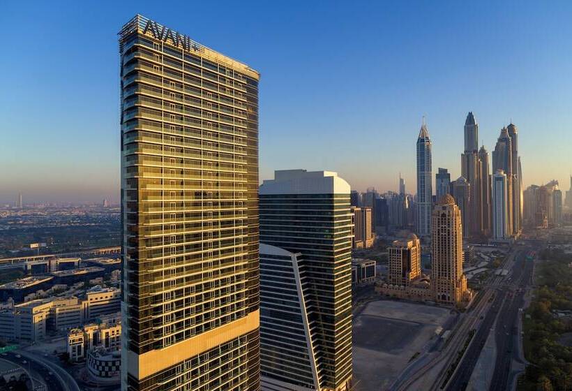 Avani Plus Palm View Dubai Hotel & Suites