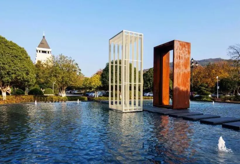 Country Garden Phoenix Hotel Xianning