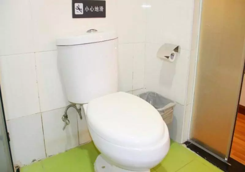 Hotelli 7days Inn Daxue Road Medical University