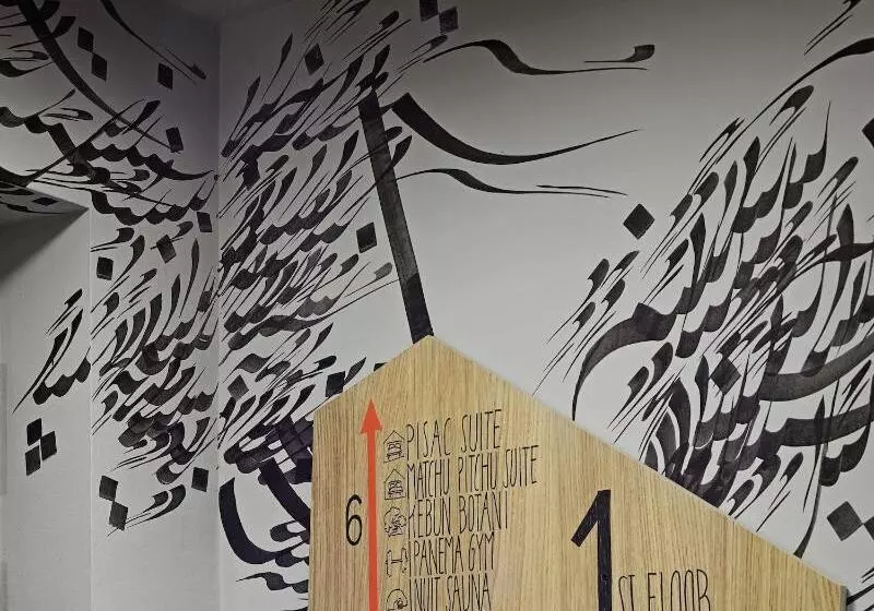 25hours Hotel The Trip