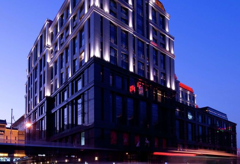 Otel Hilton Beijing Wangfujing