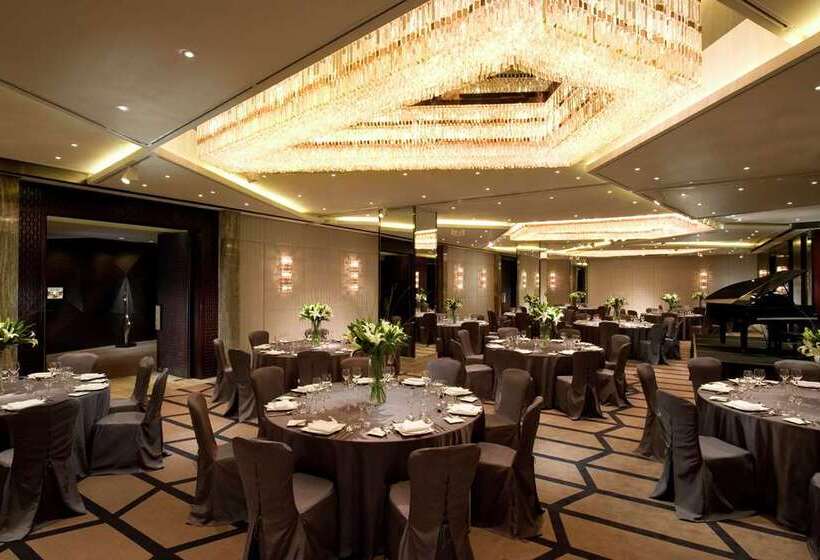 Otel Hilton Beijing Wangfujing