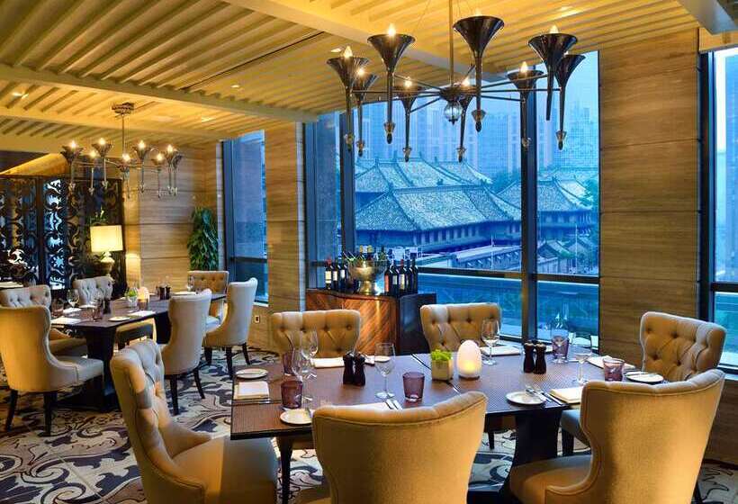 Otel Hilton Beijing Wangfujing