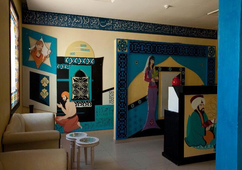 فندق Omar Khayam Resort & Aqua Park