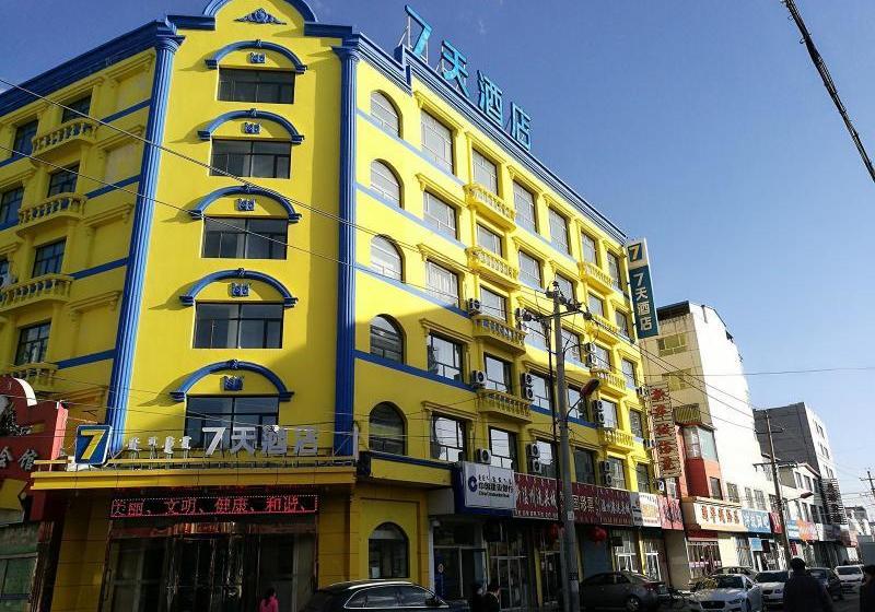 Hotell 7 Days Inn·ulanqab Tsining Railway Station