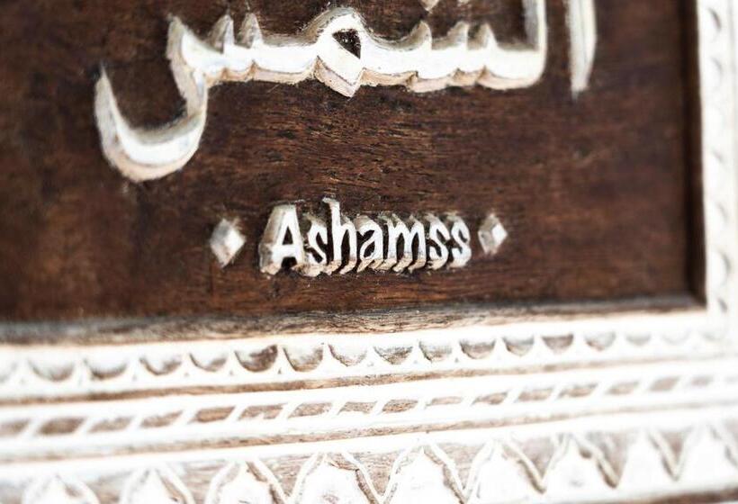 هتل Asha Boutique