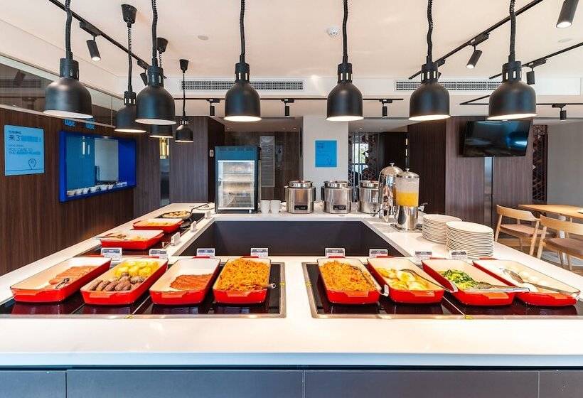 Hotel Holiday Inn Express Shanghai Baoyang, An Ihg