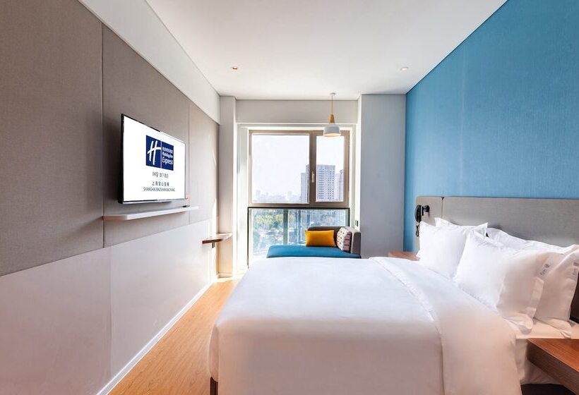 Hotel Holiday Inn Express Shanghai Baoyang, An Ihg