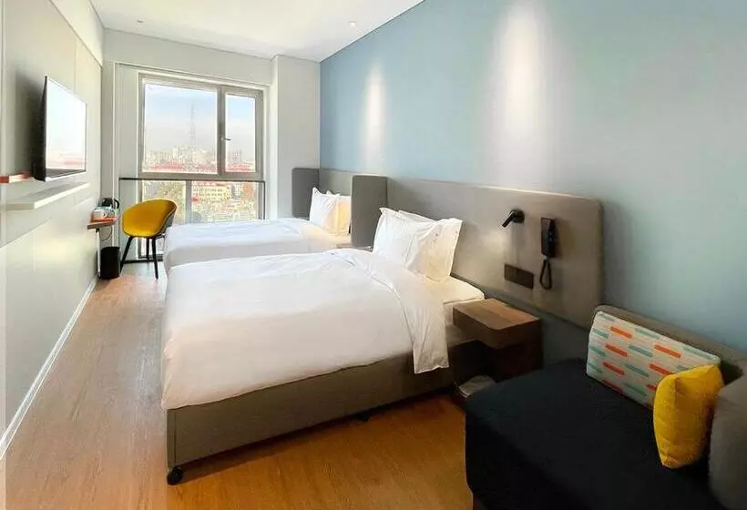 هتل Holiday Inn Express Shanghai Baoyang, An Ihg