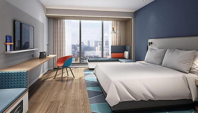 Hotel Holiday Inn Express Shanghai Baoyang, An Ihg