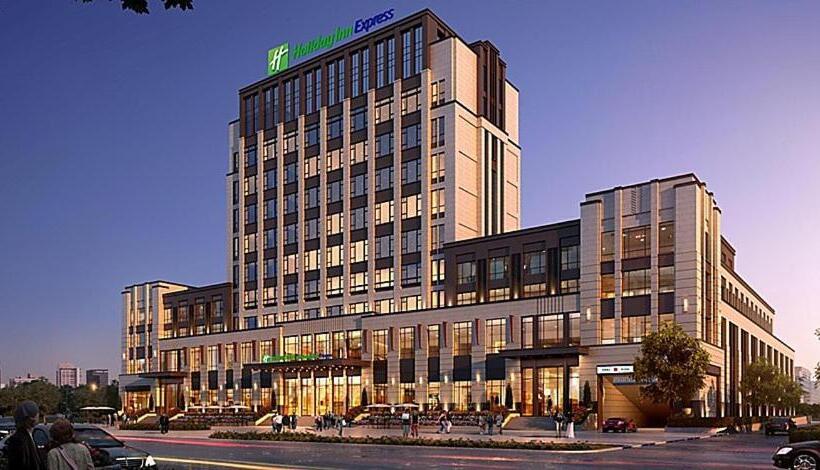 Hotel Holiday Inn Express Shanghai Baoyang, An Ihg