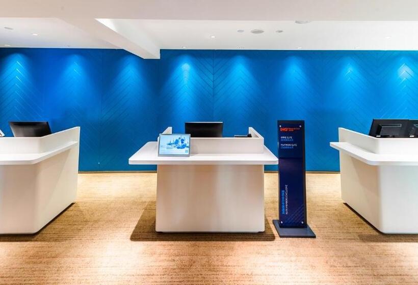 Hotel Holiday Inn Express Shanghai Baoyang, An Ihg