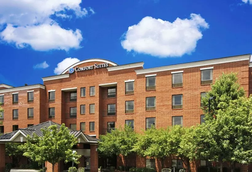 هتل Comfort Suites Regency Park