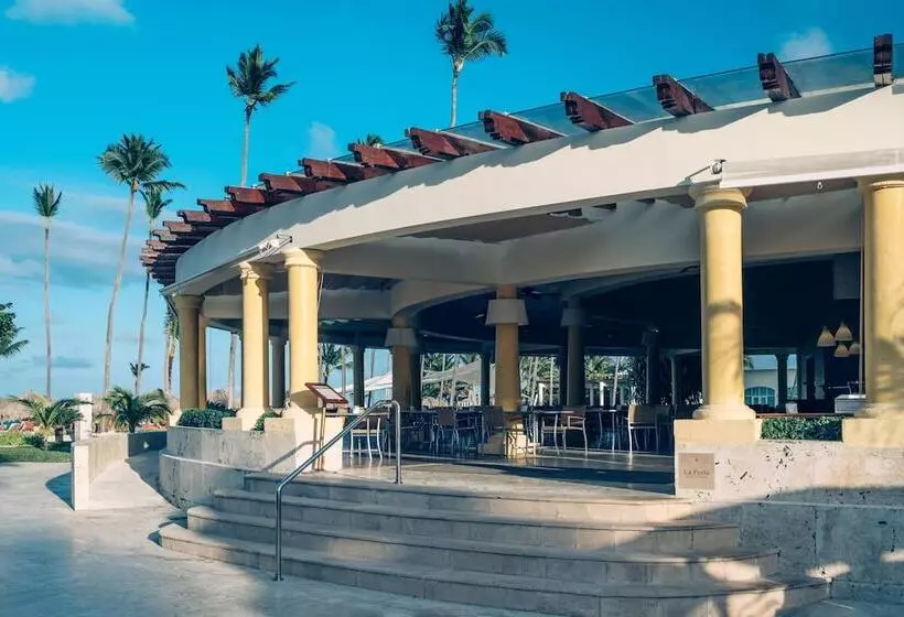 ホテル JOIA Bávaro by Iberostar