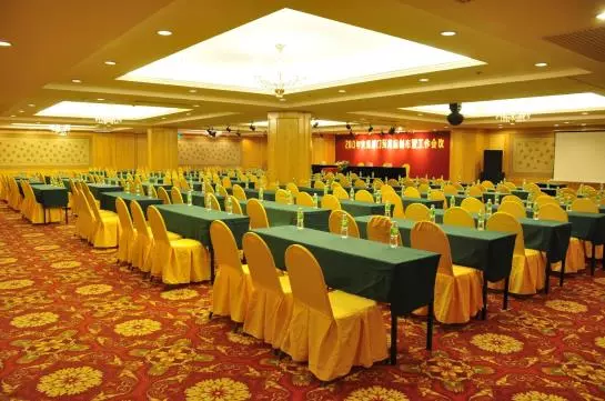 Отель International Financial